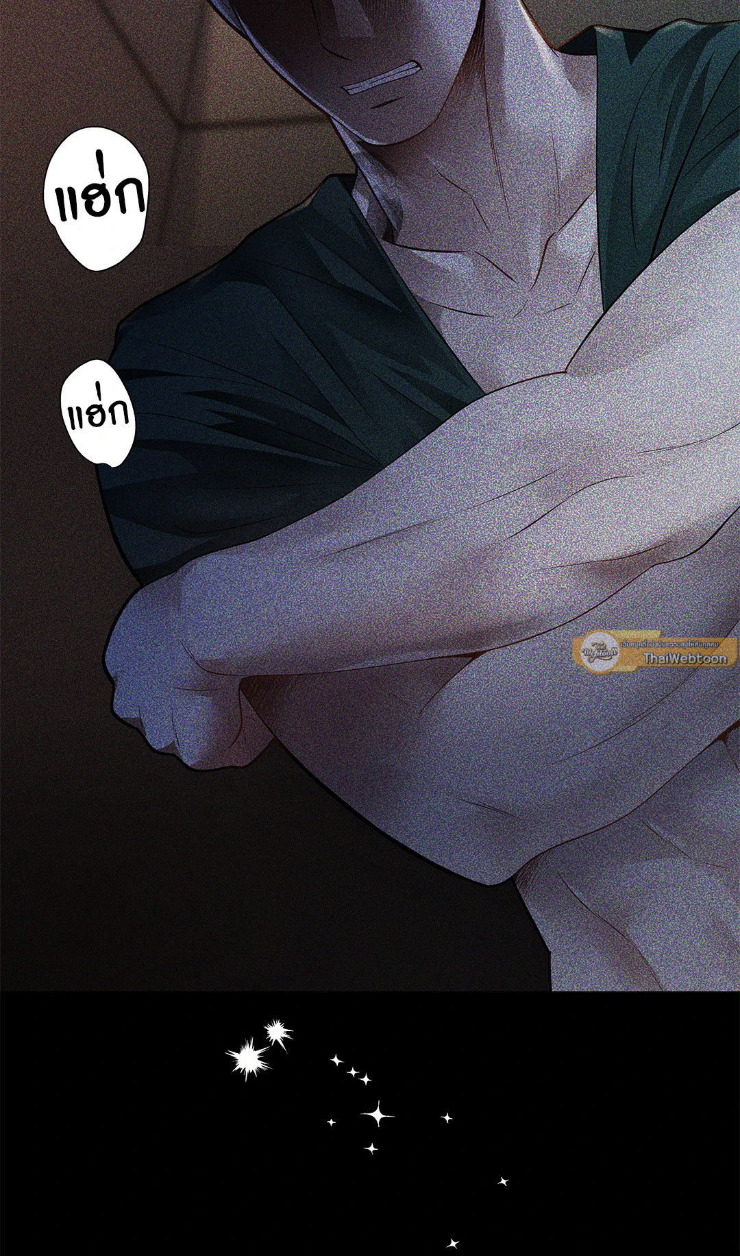 หน้า 64