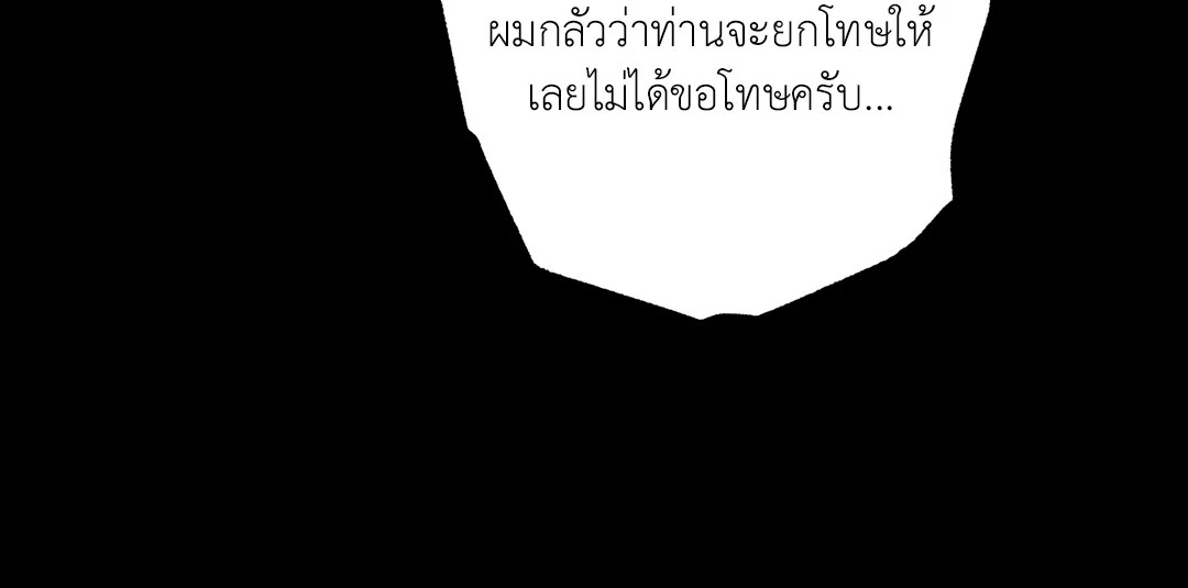 หน้า 114