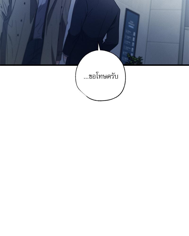หน้า 118