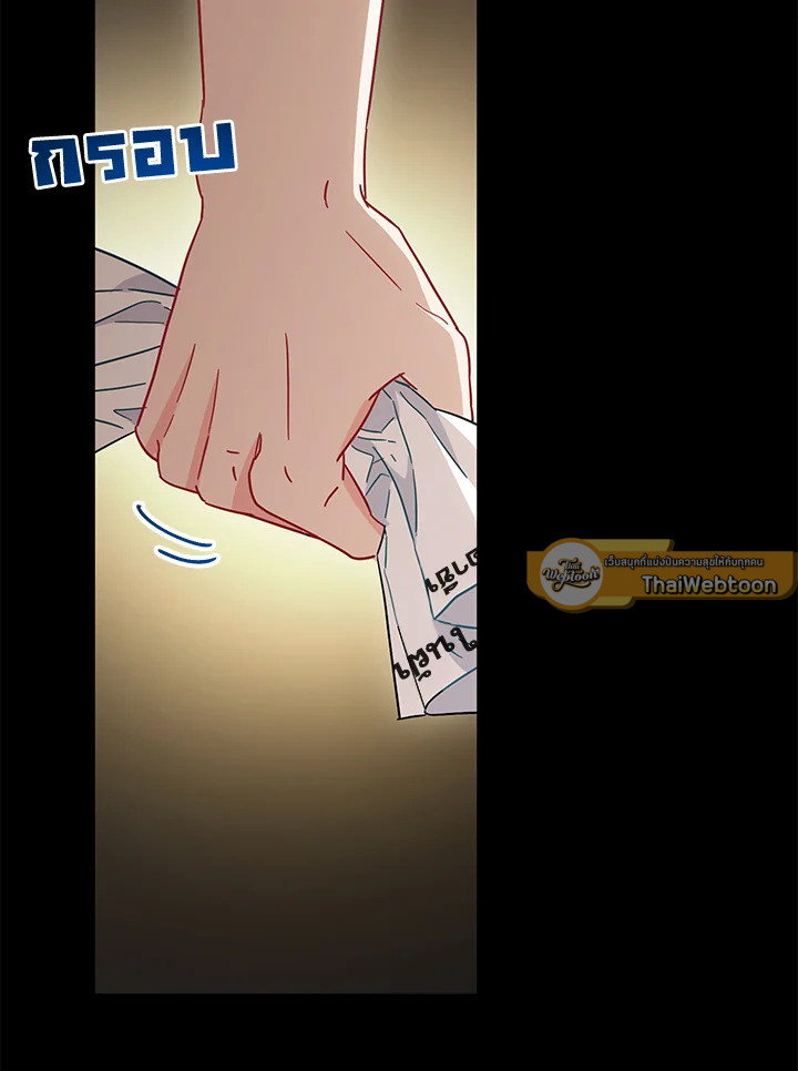 หน้า 56