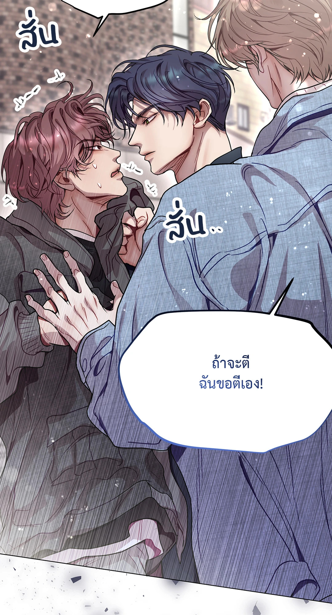 หน้า 59