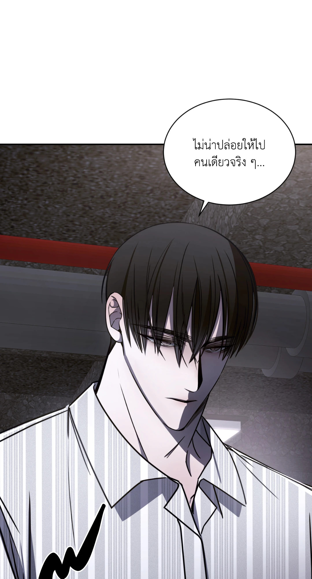 หน้า 105