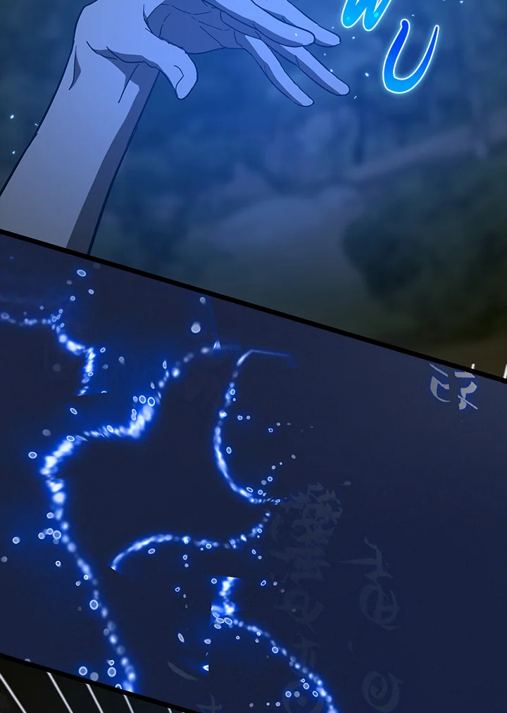 นักบุญซะที่ไหน พลังแพทย์แผนใหม่ต่างหาก | The Holy Power of Modern Medicine ตอนที่ 115 - รูปที่ 2