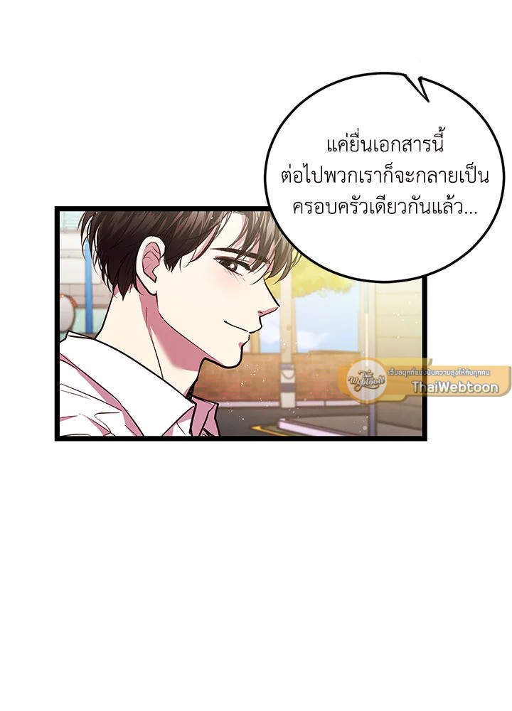 หน้า 96