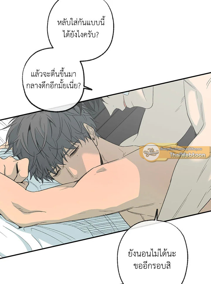 หน้า 35