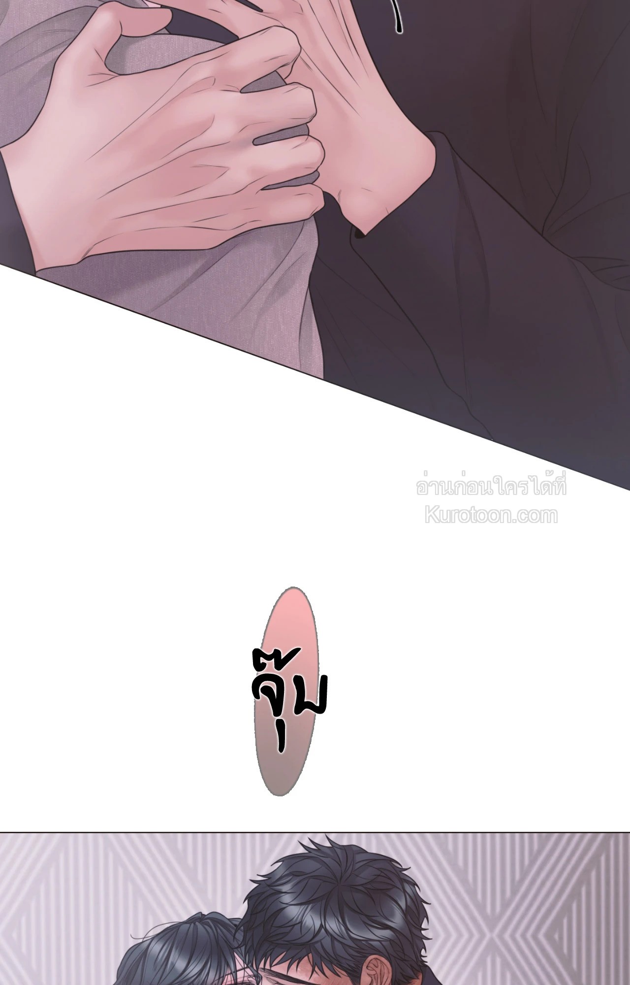 หน้า 77