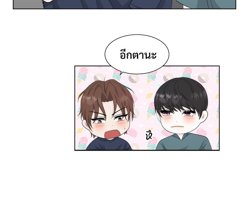 หน้า 73