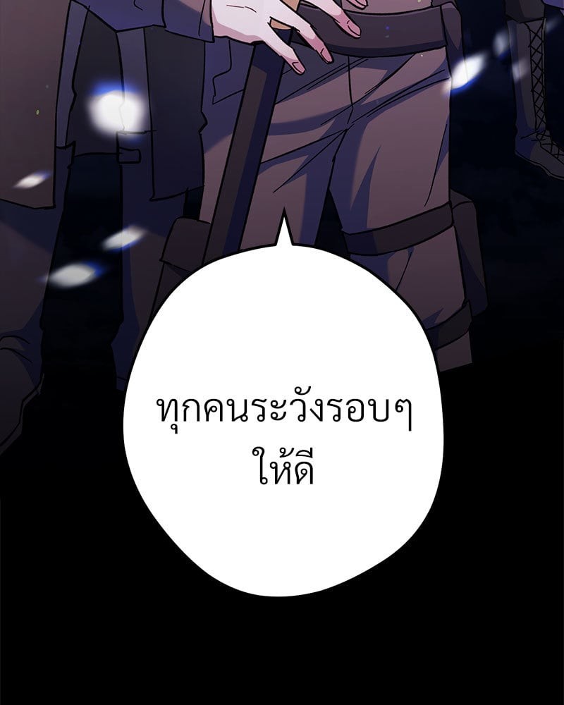หน้า 187