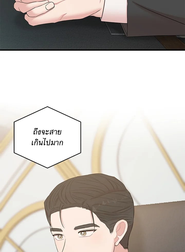 หน้า 115