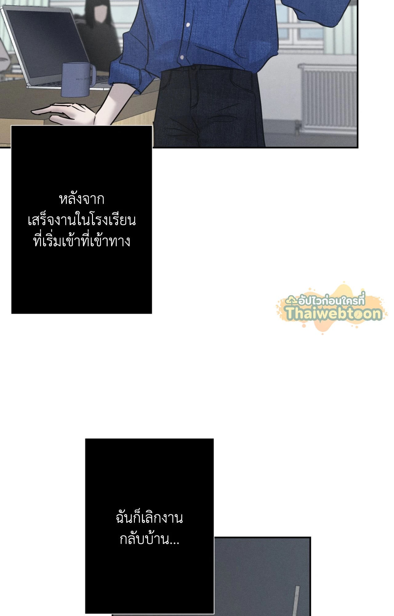 หน้า 59