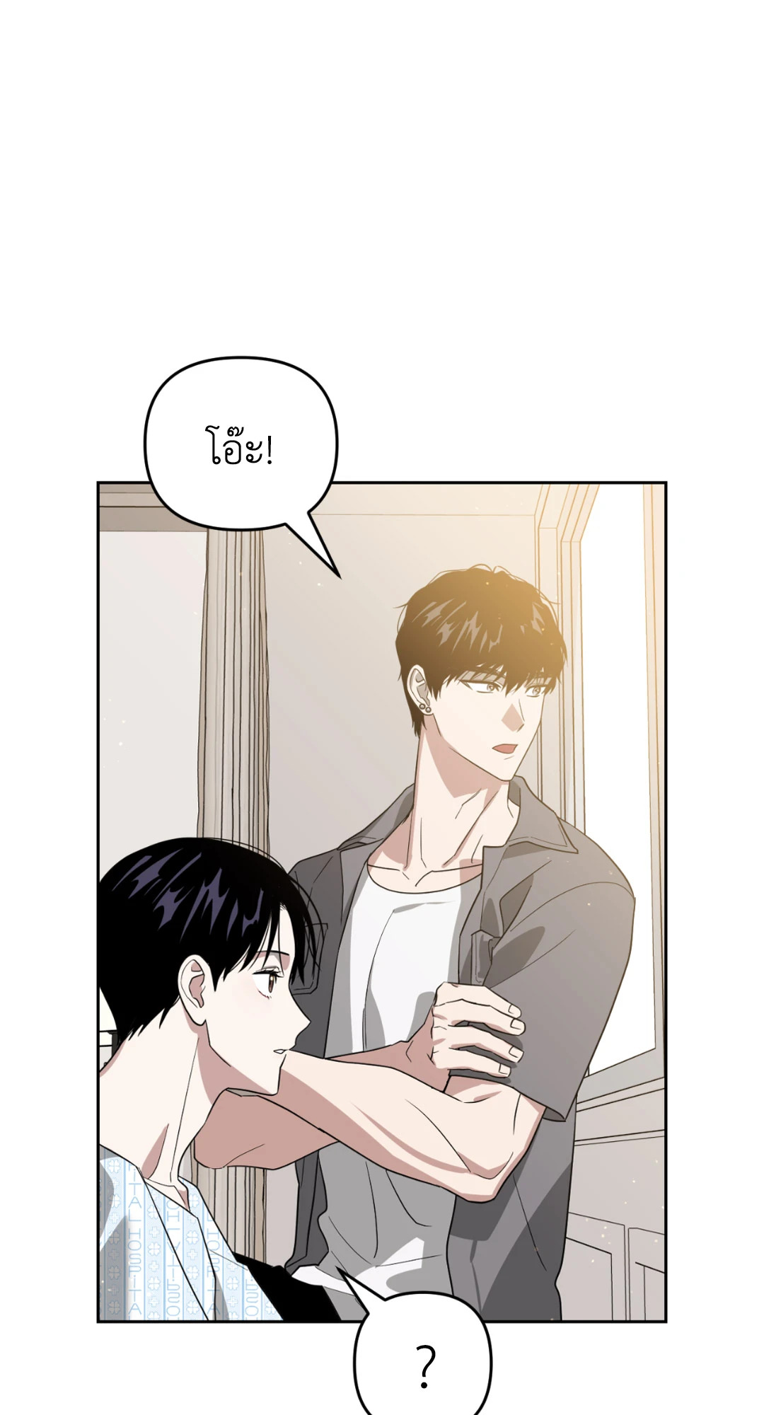หน้า 59