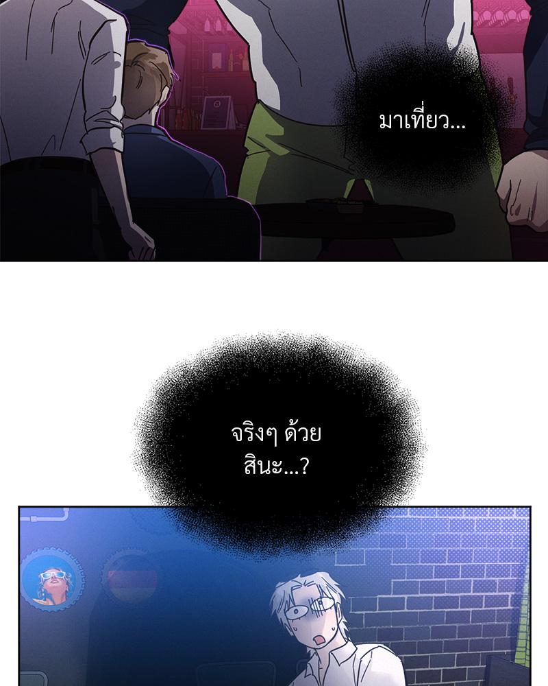 หน้า 95