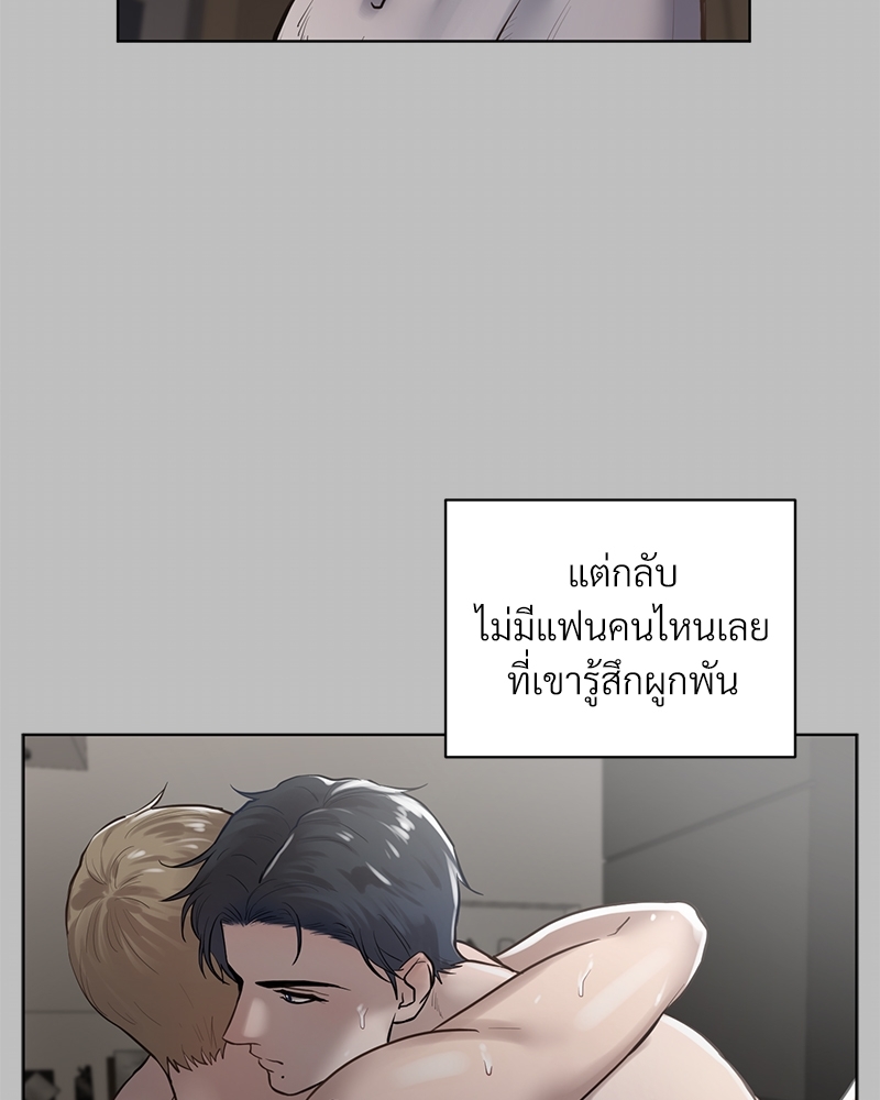 หน้า 70