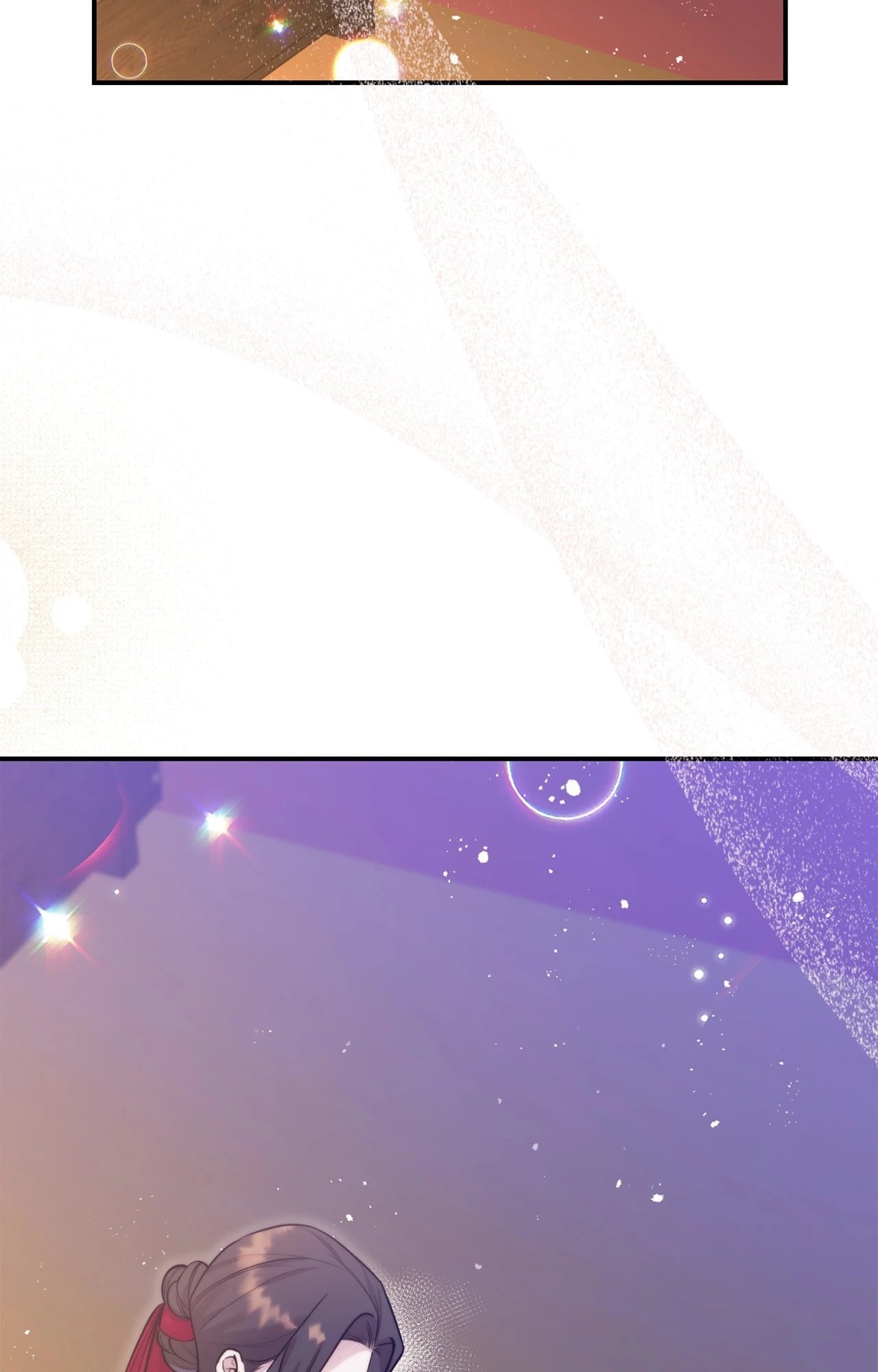 ดวงร้าย ชะตารัก | Bound by Fate (R+) ตอนที่ 34 - รูปที่ 2