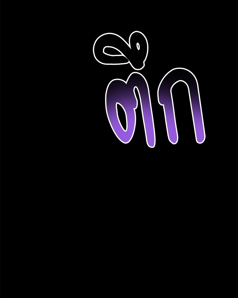หน้า 174