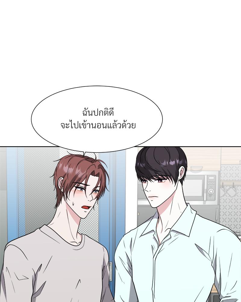 หน้า 46