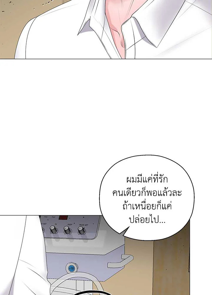 หน้า 90