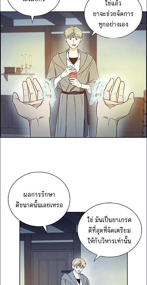หน้า 475