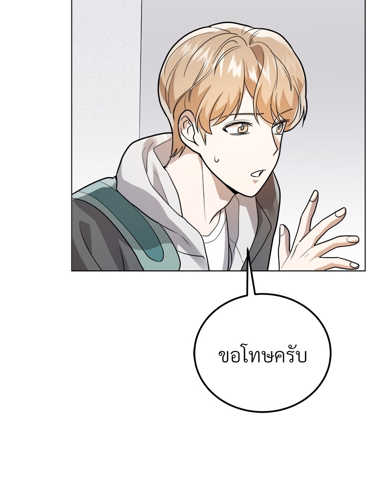 หน้า 116