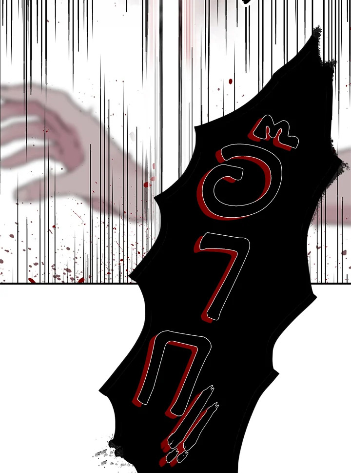 ถึงเป็นวายร้ายนิยายบู๊ แต่ฉันนี่แหละแกร่งสุด! | I'm a Martial Art Villainess but I'm the Strongest! ตอนที่ 12 - รูปที่ 2