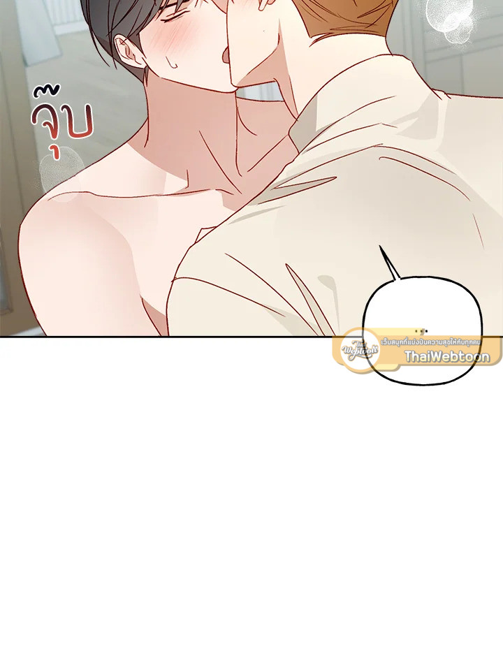 หน้า 63