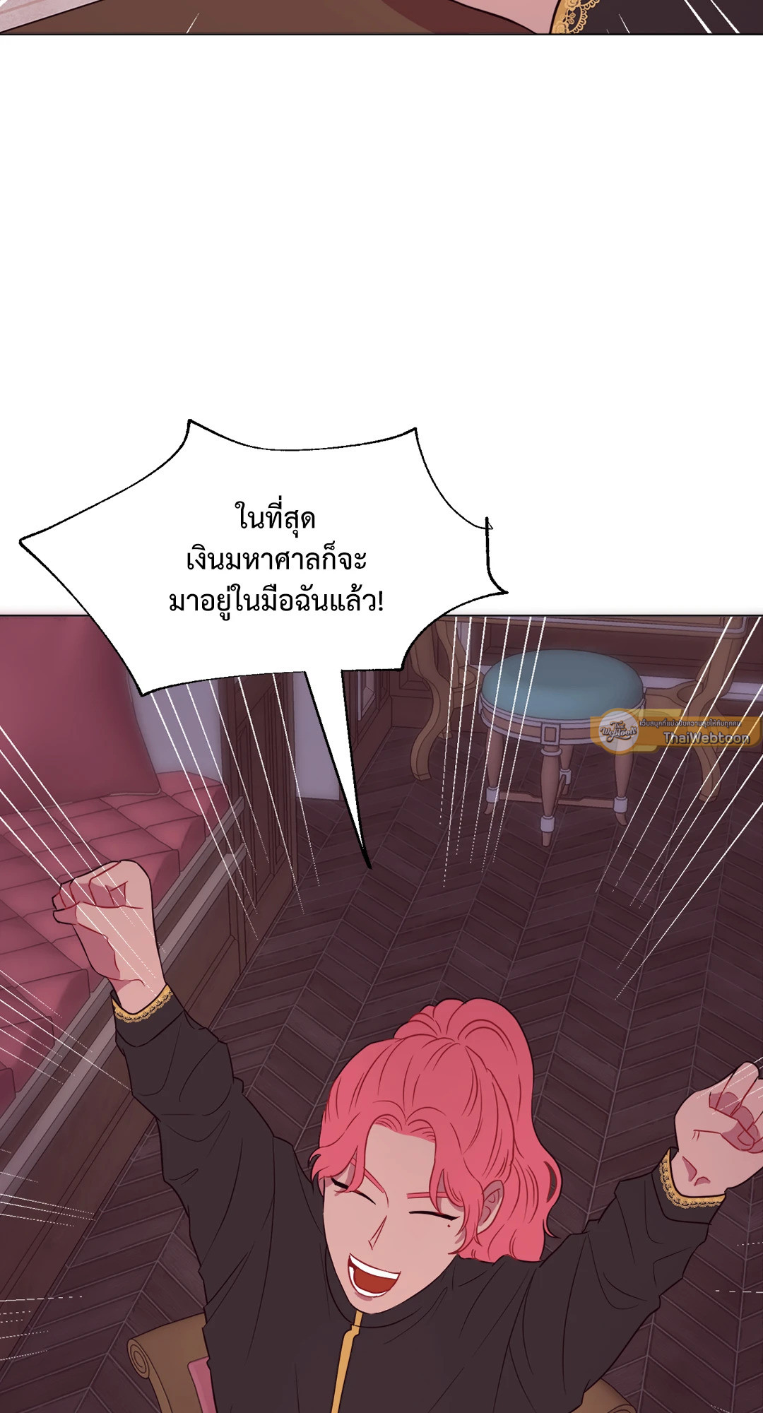 หน้า 71