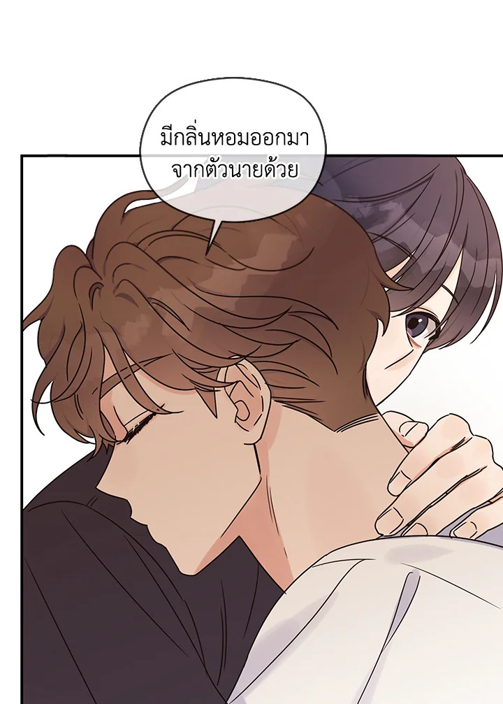 หน้า 78