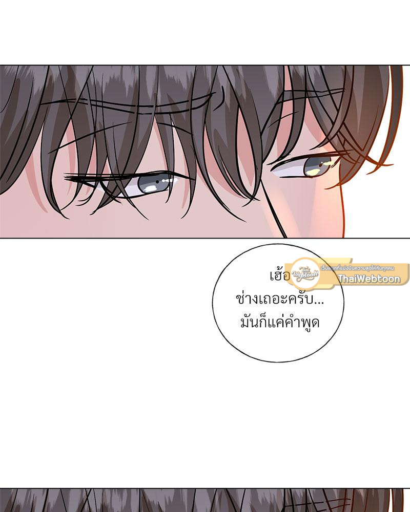 หน้า 72