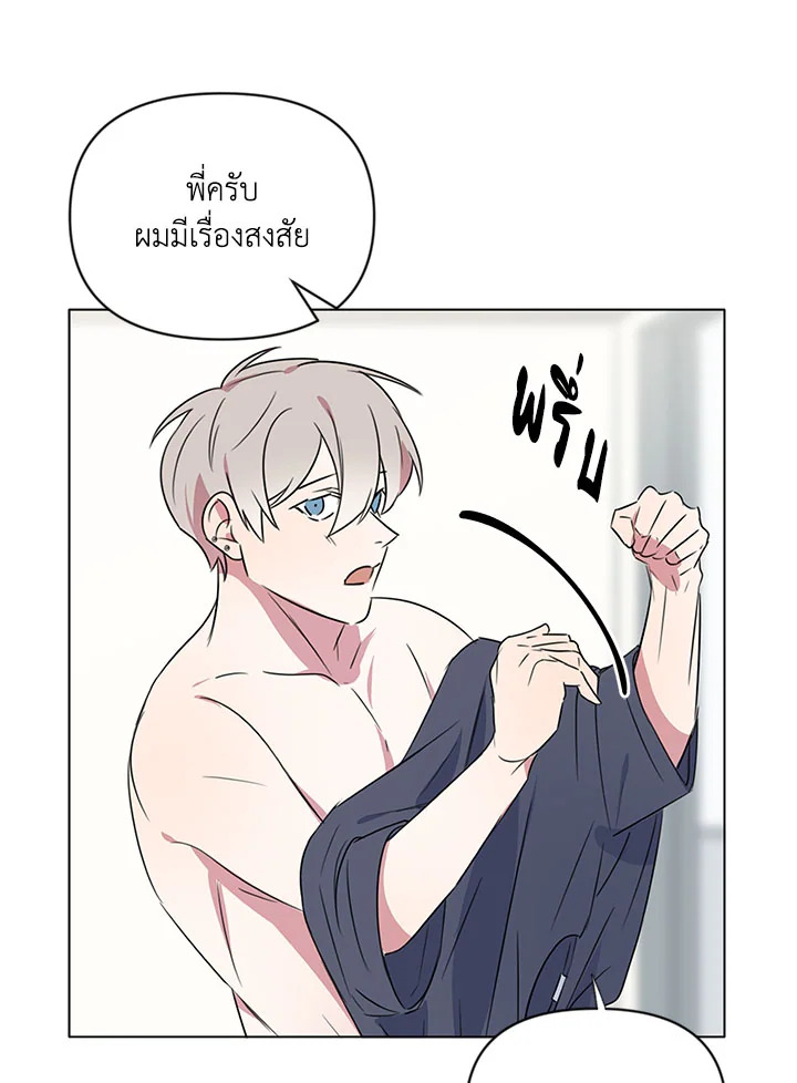 หน้า 91