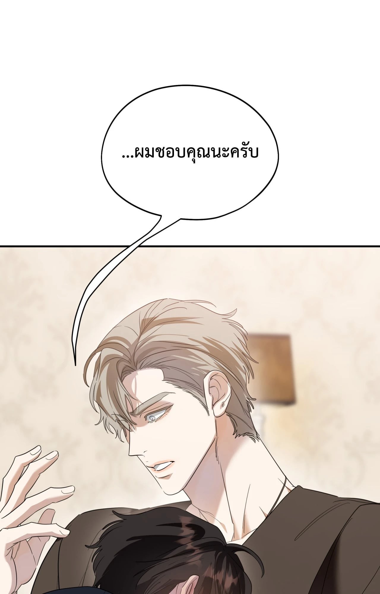 หน้า 60