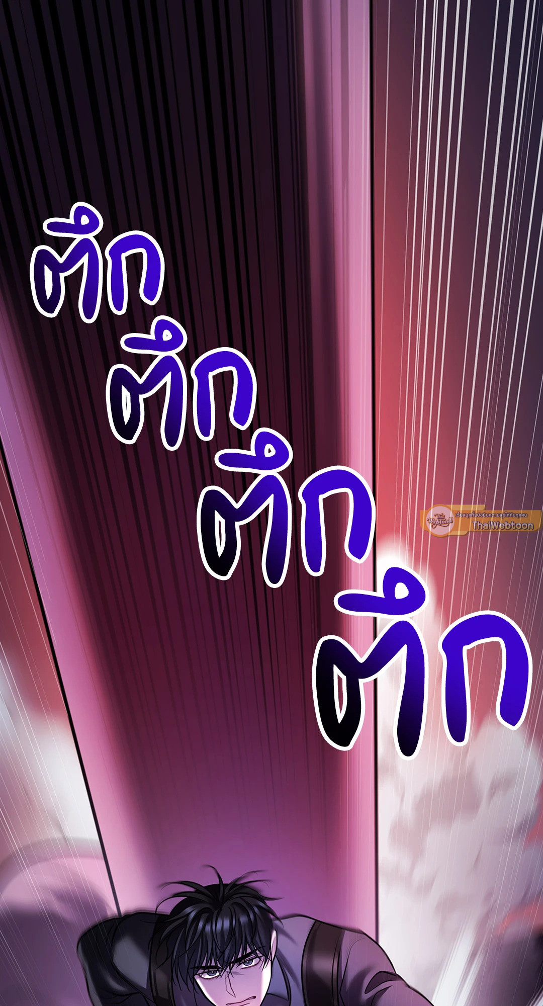 หน้า 40