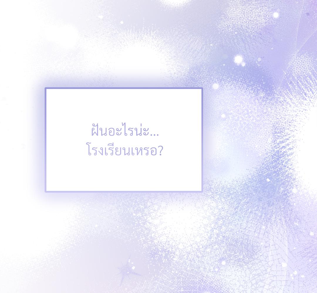 หน้า 126