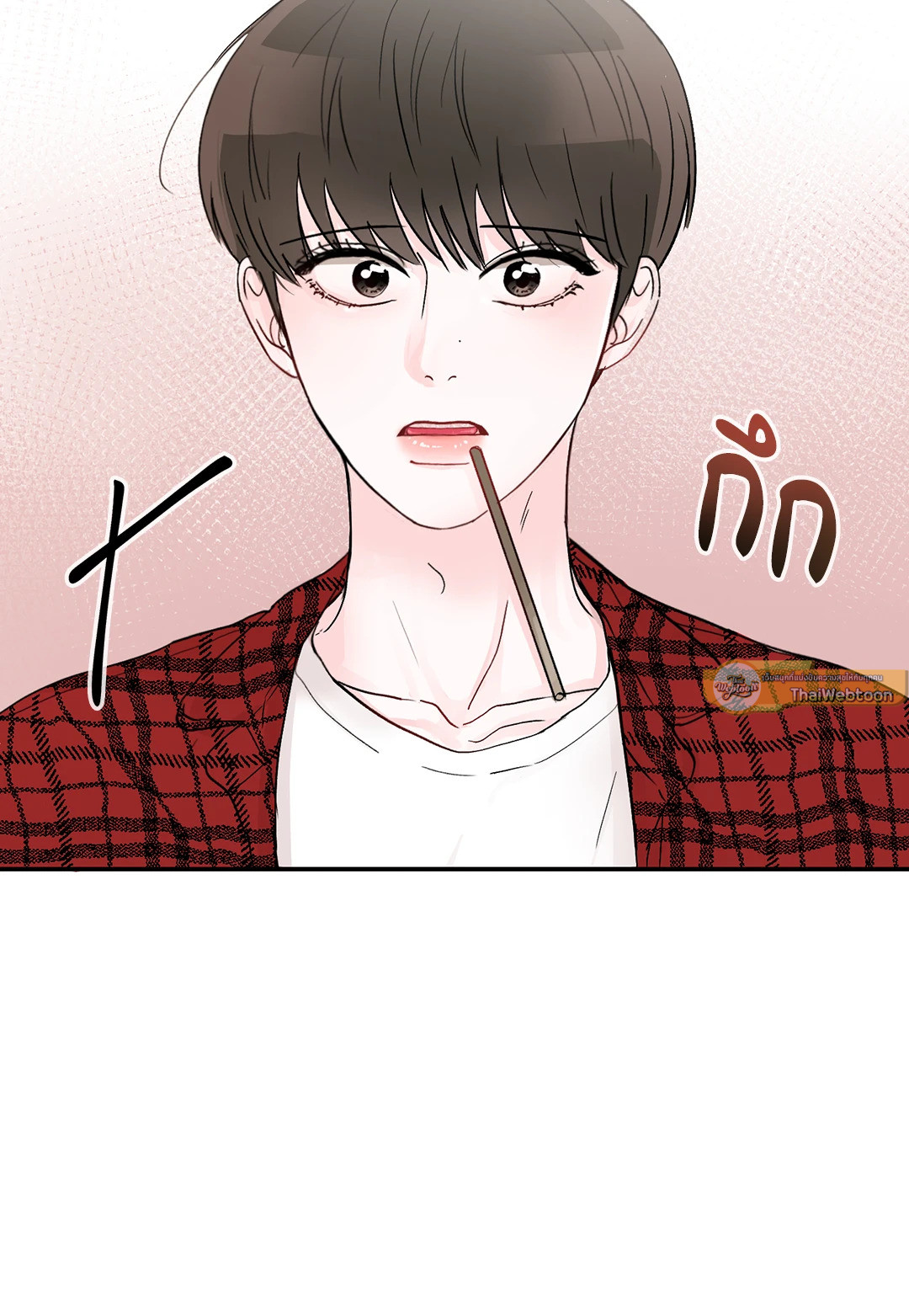 หน้า 79
