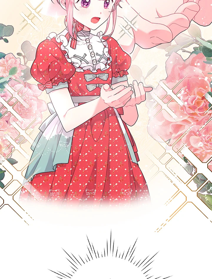 ฉันกลายเป็นลูกสะใภ้จำกัดเวลาของตัวร้าย | The Archvillain's Daughter In Law ตอนที่ 8 - รูปที่ 2