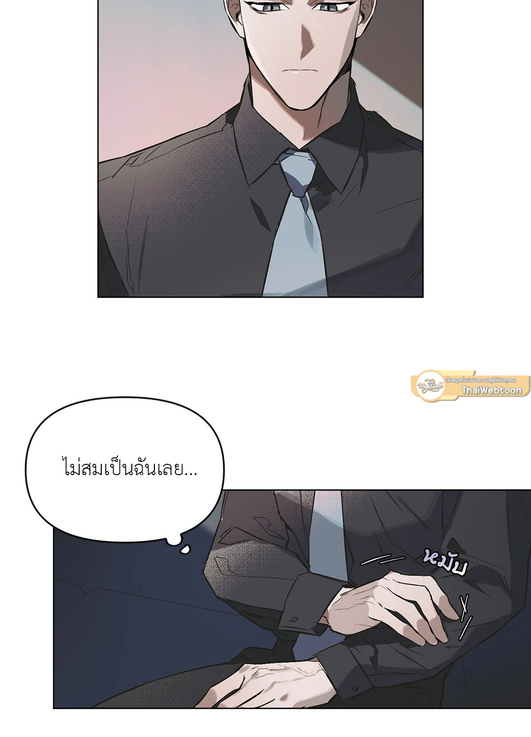 หน้า 45