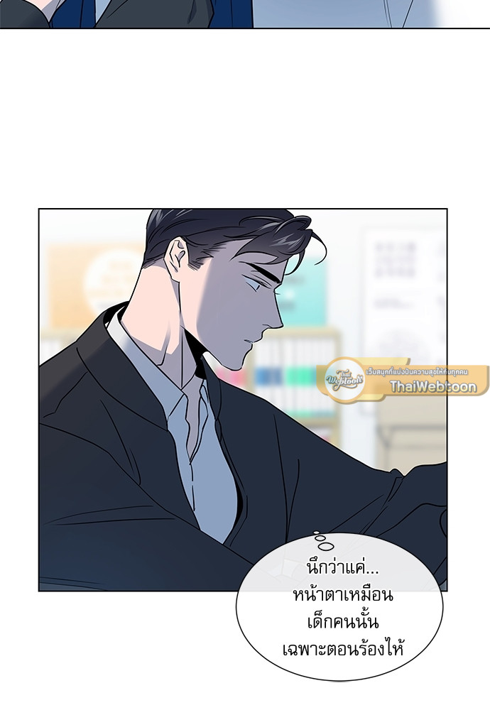 หน้า 74