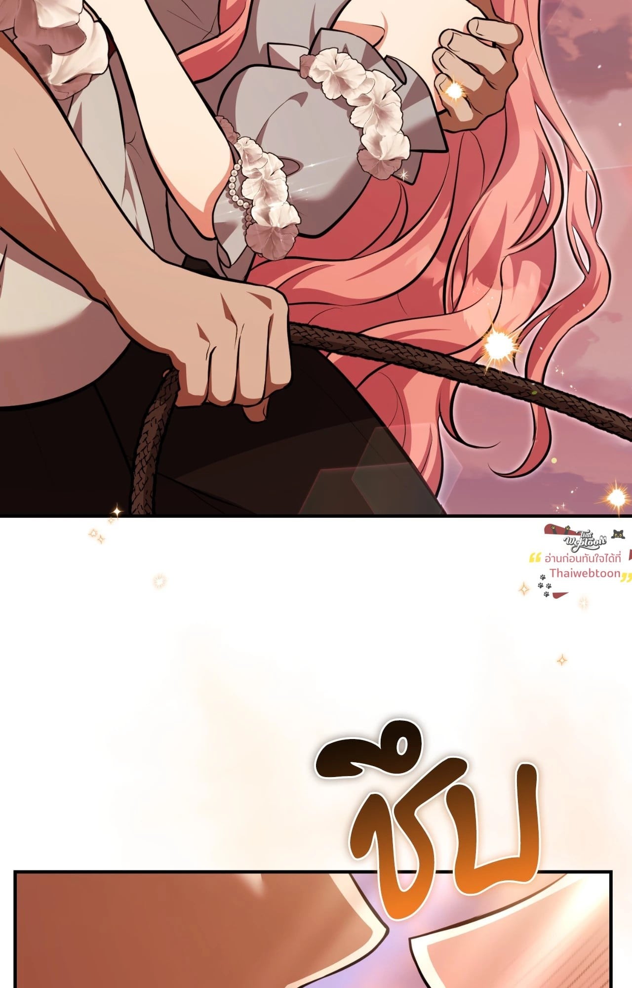 พิชิตหัวใจเหล่าชายหนุ่มสุดแสนเย็นชา | My Hot Harem Has Turned Cold On Me! (R+)(UNCENSORED) ตอนที่ 8 - รูปที่ 2