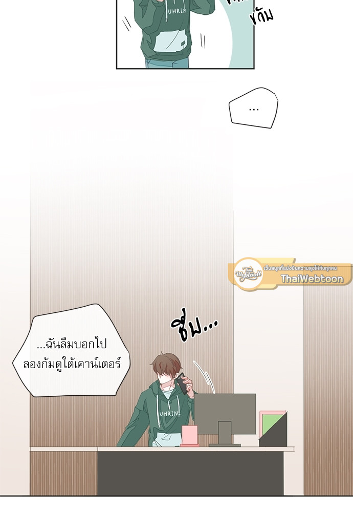หน้า 30