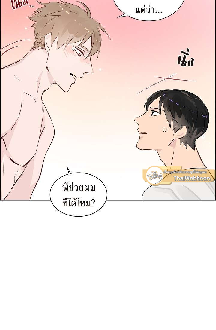 หน้า 68