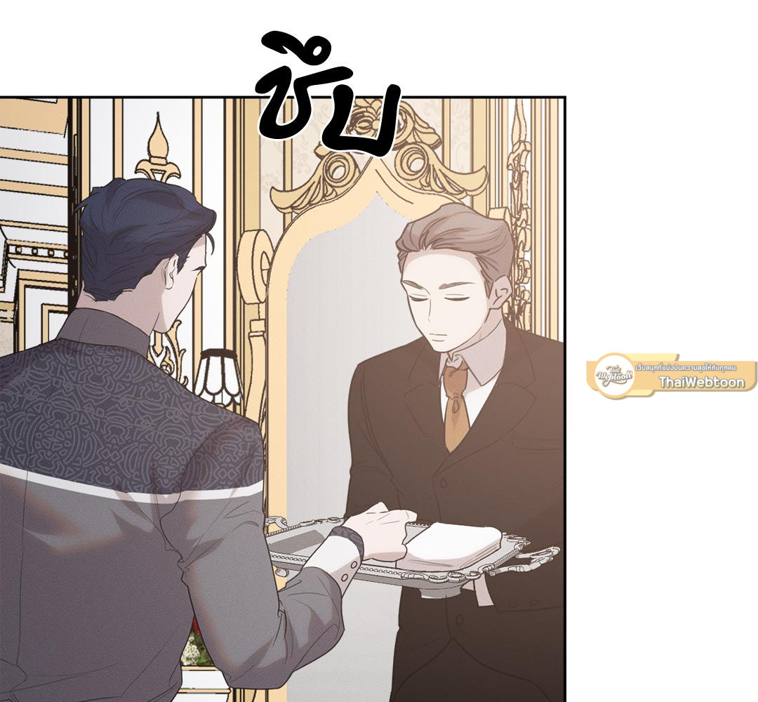 หน้า 123