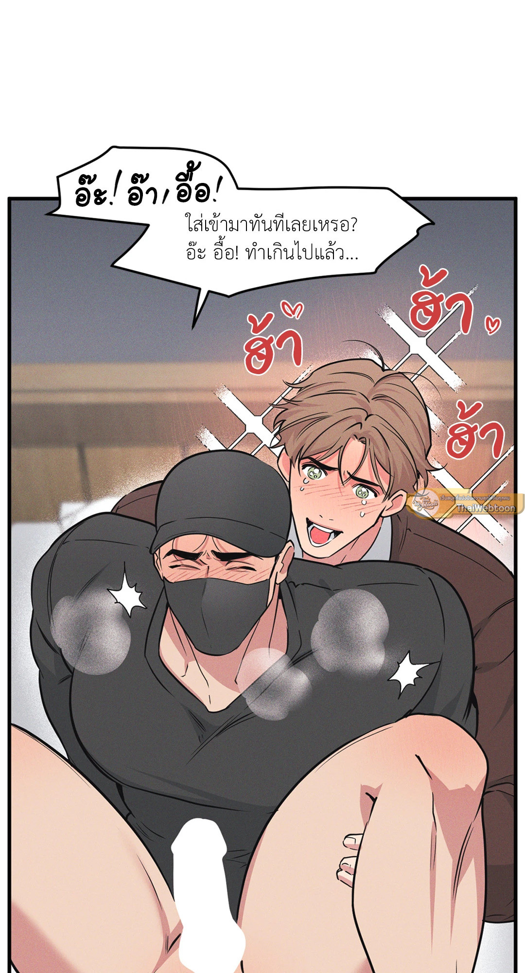 หน้า 63
