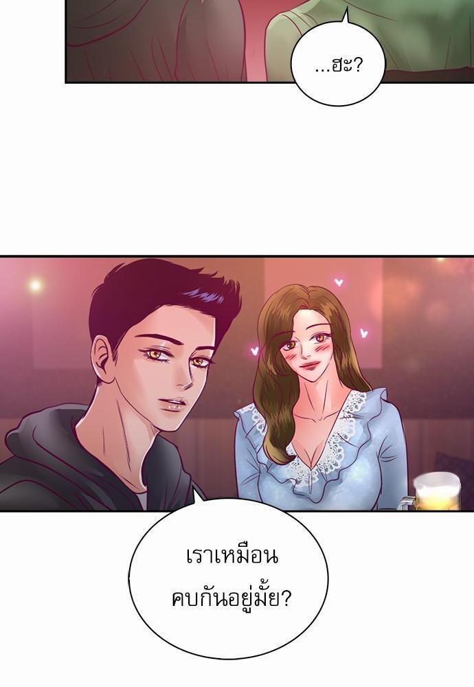 หน้า 60