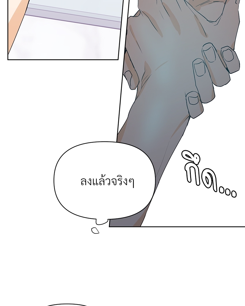 หน้า 92