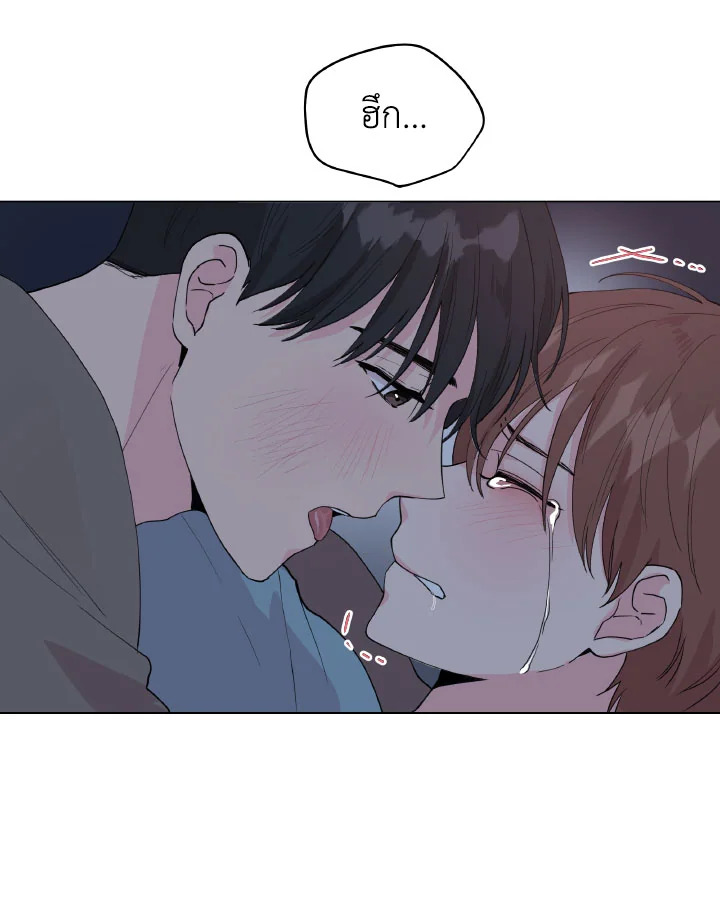 หน้า 83