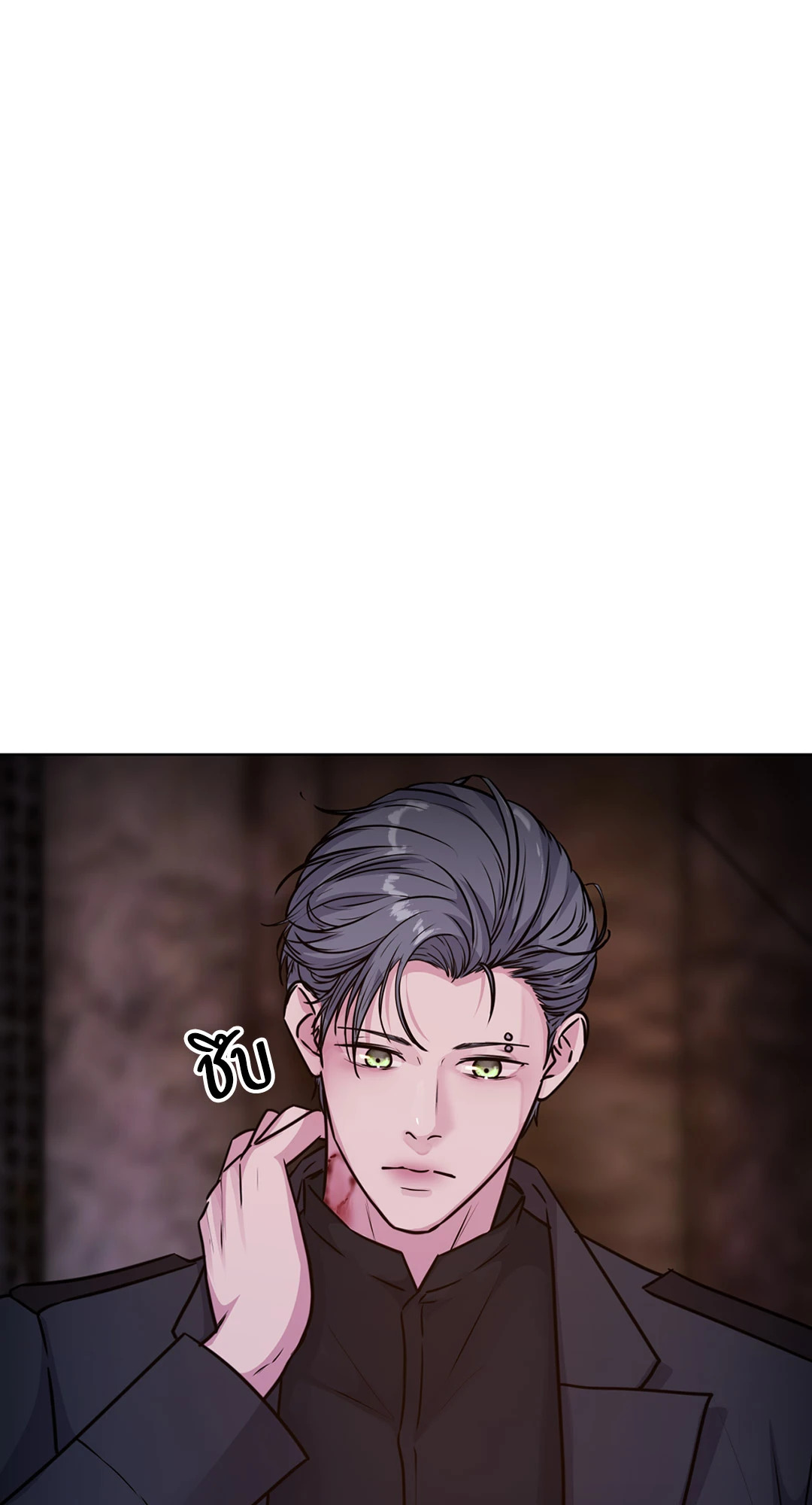 หน้า 87