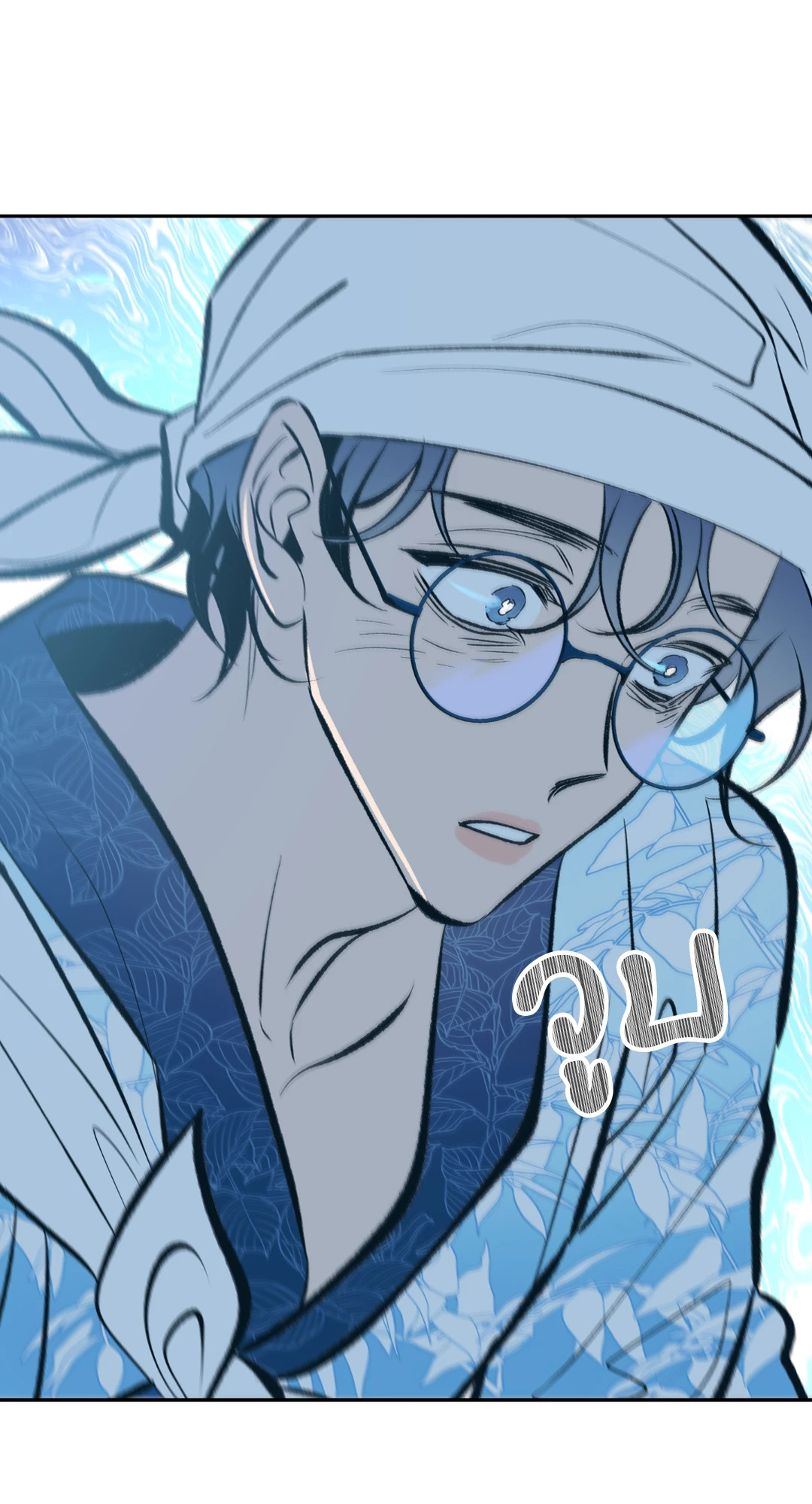 หน้า 73