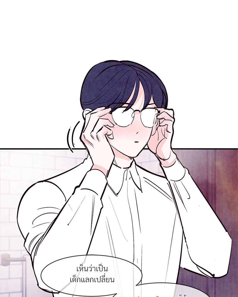 หน้า 116