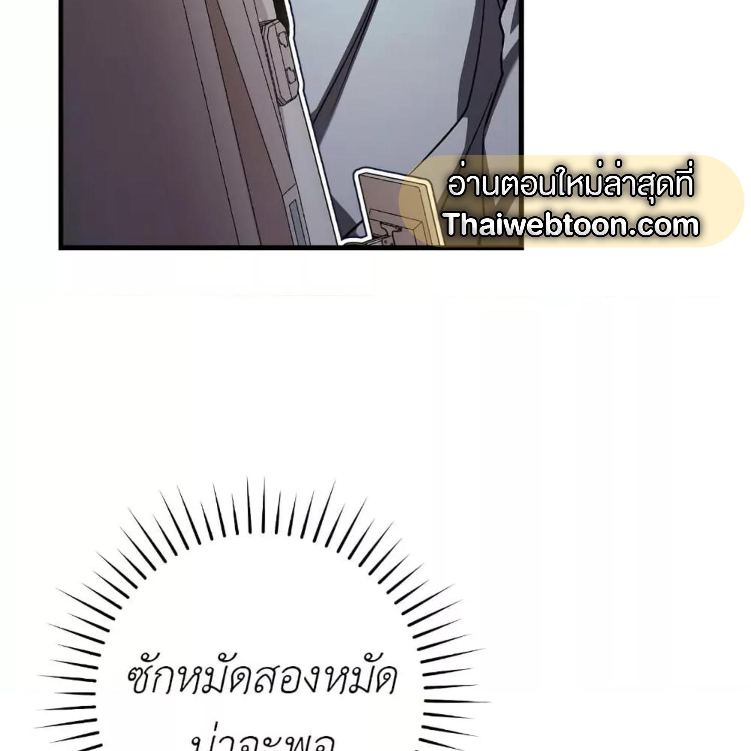 หน้า 132