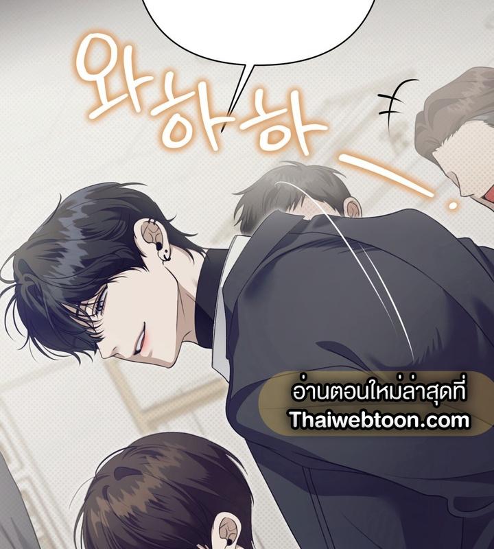 หน้า 128