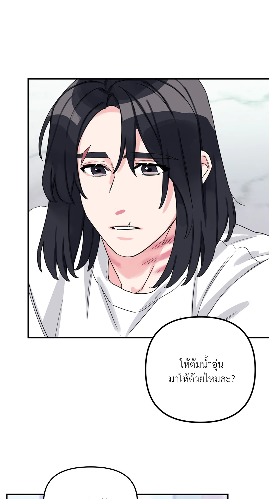 หน้า 63